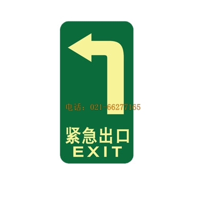 ����԰l(f��)��������ȫ��(bi��o)־PET�zƬ--�o��������յ��N