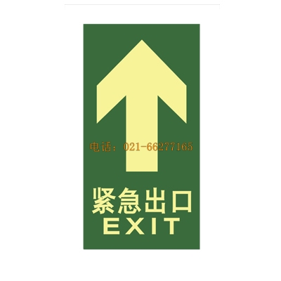 ����԰l(f��)��������ȫ��(bi��o)־䓻������شu--�o������ֱ��