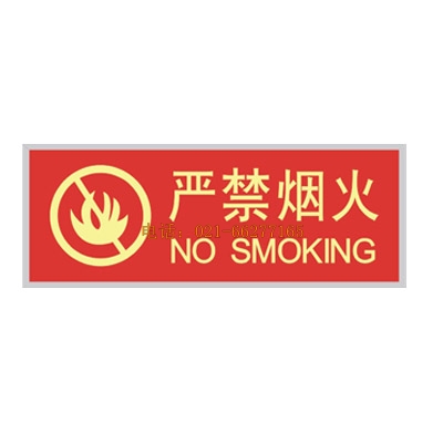 ����԰l(f��)��������ȫ��־PET��--��������