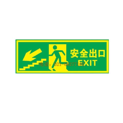 ҹ�ⰲȫ�����������ݘ�(bi��o)־