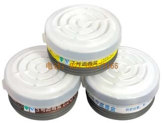 ST-LDY3 �A�͞V����